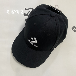 风雷】CONVERSE匡威经典男女刺绣星箭可调节棒球帽运动帽10022130