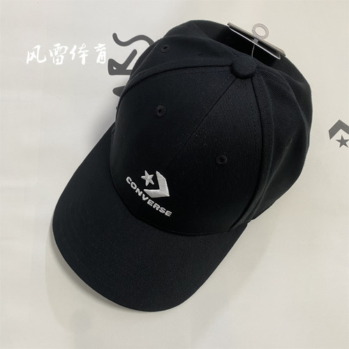 匡威星箭刺绣可调节棒球帽