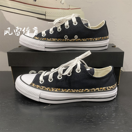 匡威AllStar低帮复古帆布鞋