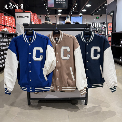 匡威毛呢拼接大C图案棒球服