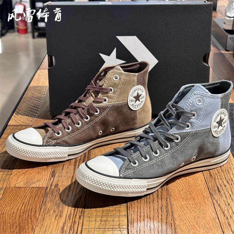 匡威潮流男女高帮灯芯绒帆布鞋