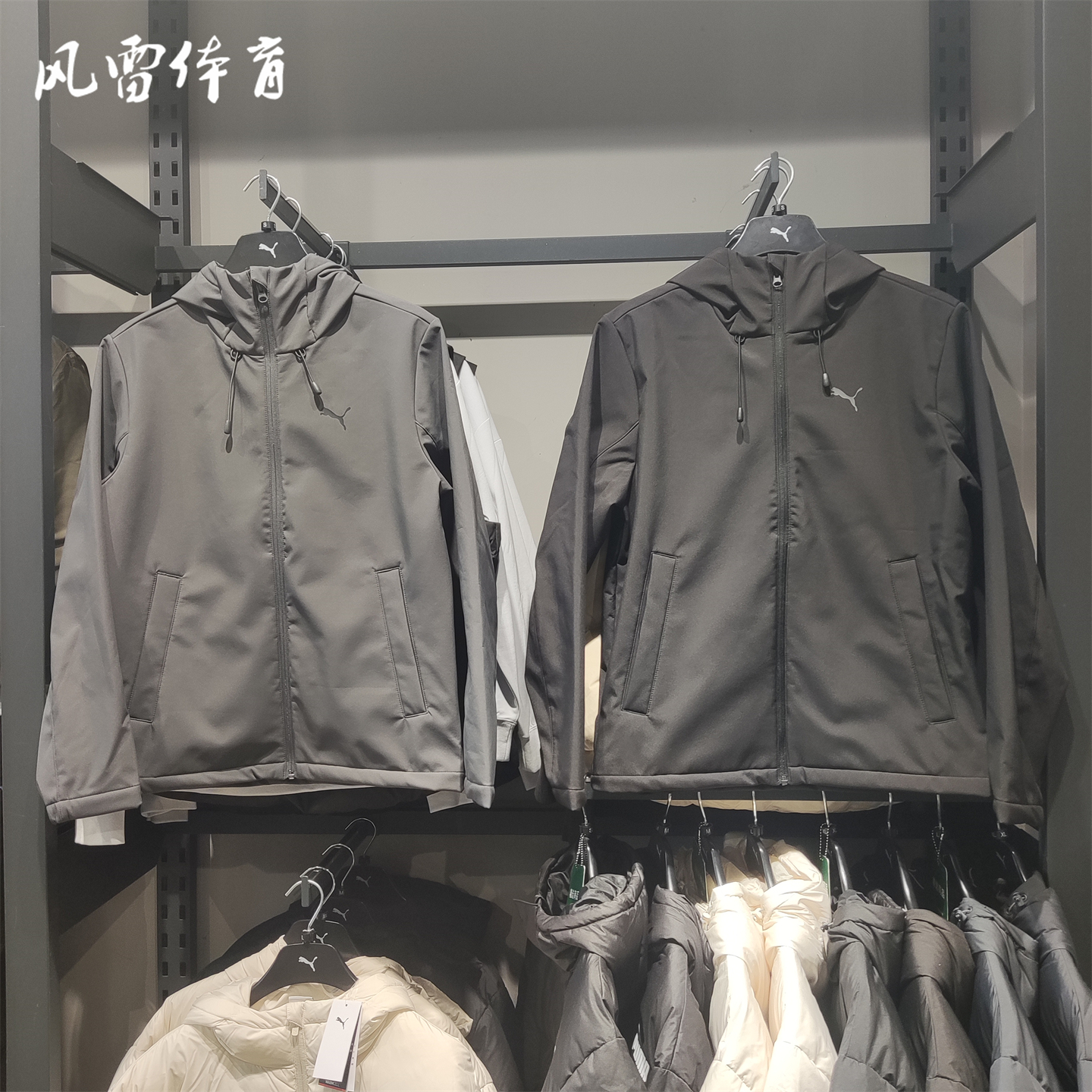 彪马男女拒水加绒保暖外套夹克