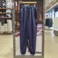 Spot Dark Blue 1374658-408