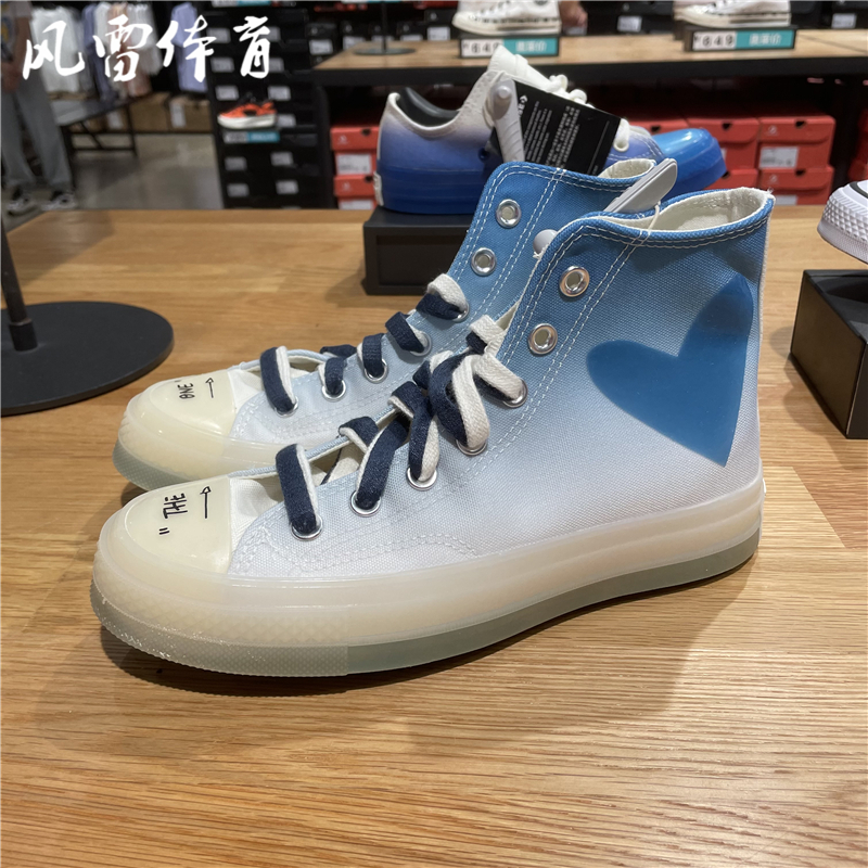 匡威男女高帮心性帆布鞋