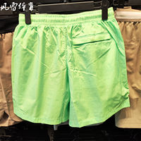 Under Armour UA Men's Dry, Breathable, pleated, flat-angled lined woven fitness training Shorts 1383351 thumbnail 4