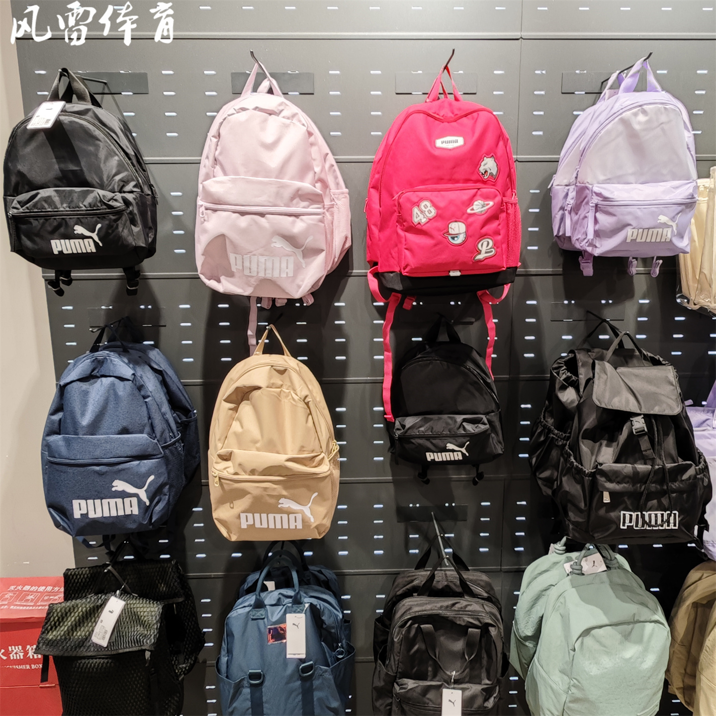 PUMA彪马双肩包学生书包