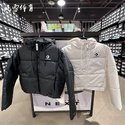 匡威女子纯色简约连帽短款棉服