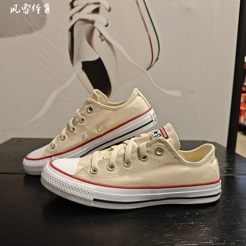 匡威AllStar米白帆布鞋男女款
