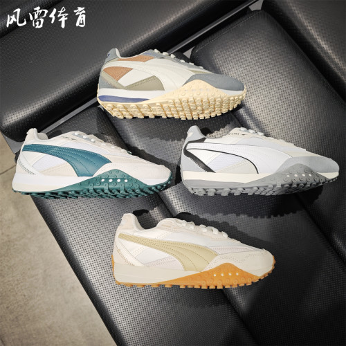 PUMA彪马男女鞋厚底老爹鞋