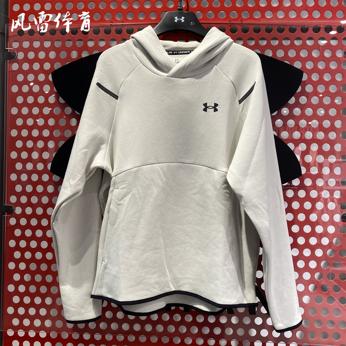 安德玛男子运动休闲针织卫衣