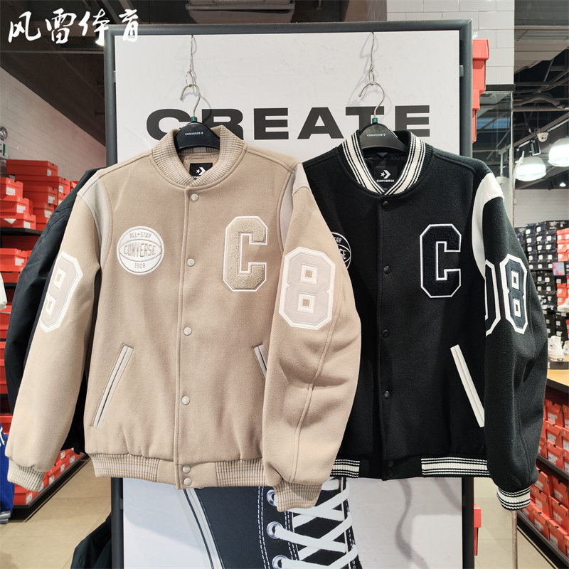 【风雷】Converse匡威男女秋冬毛呢运动外套棒球服棉服10026725,运动服/休闲服装,运动棉衣,淘宝优惠券,粉丝福利购,淘宝优惠卷