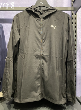 【风雷】PUMA彪马男女RUN PLCD轻便吸湿速干连帽夹克外套522415