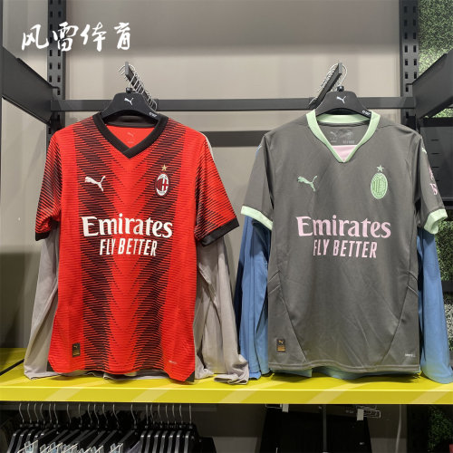 PUMA彪马男AC米兰足球服T恤短裤