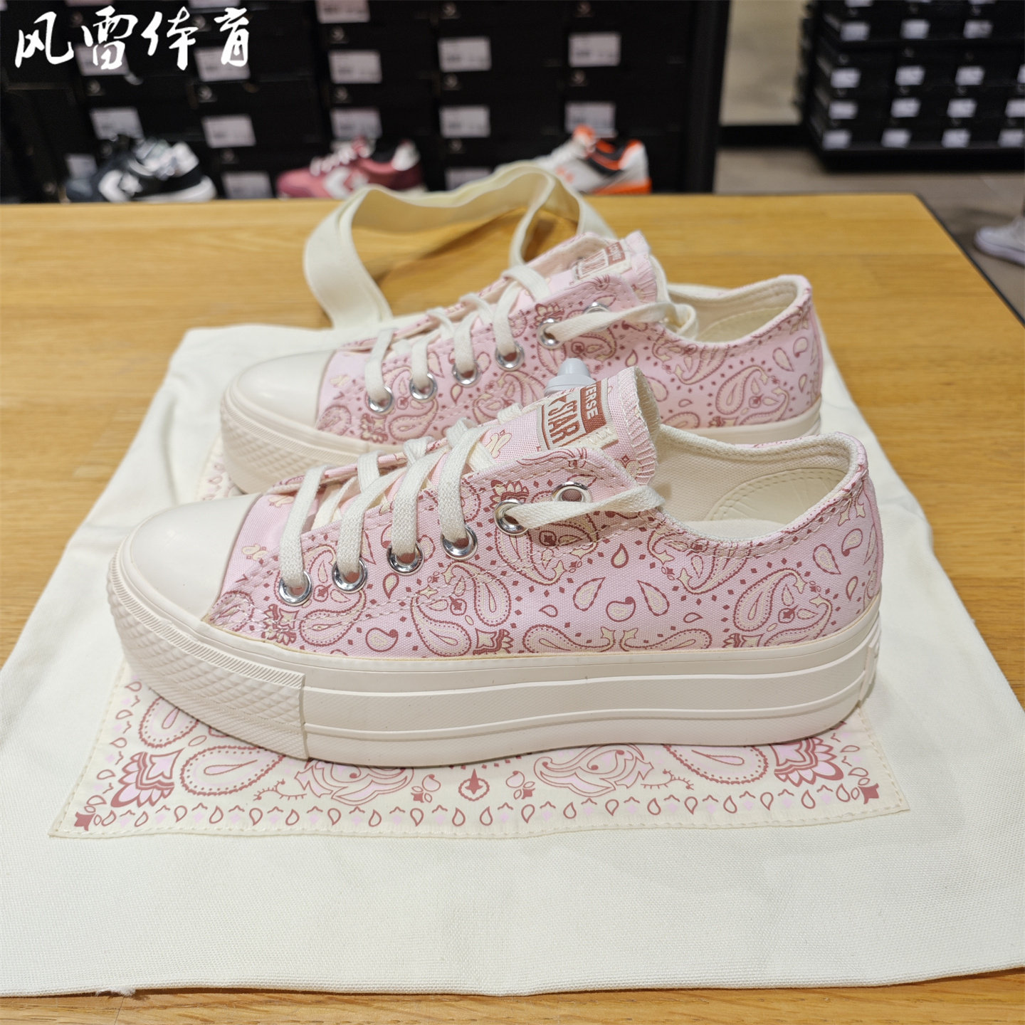 匡威新款腰果花粉色厚底增高低帮女款休闲百搭透气帆布鞋 A15754C,运动鞋new,帆布鞋,淘宝优惠券,粉丝福利购,淘宝优惠卷