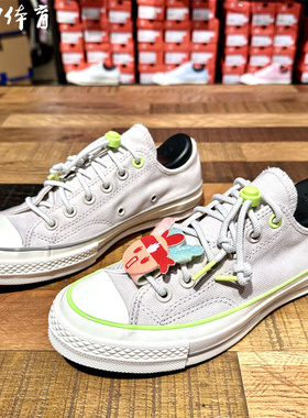 【风雷】匡威1970s水晶底卡通配饰刺绣低帮A10949C帆布鞋A10950C