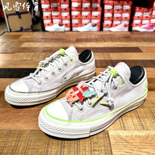 【风雷】匡威1970s卡通配饰刺绣水晶底低帮帆布鞋A10949C A10950C