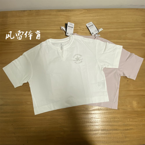 匡威纯棉宽松短款高腰女T恤