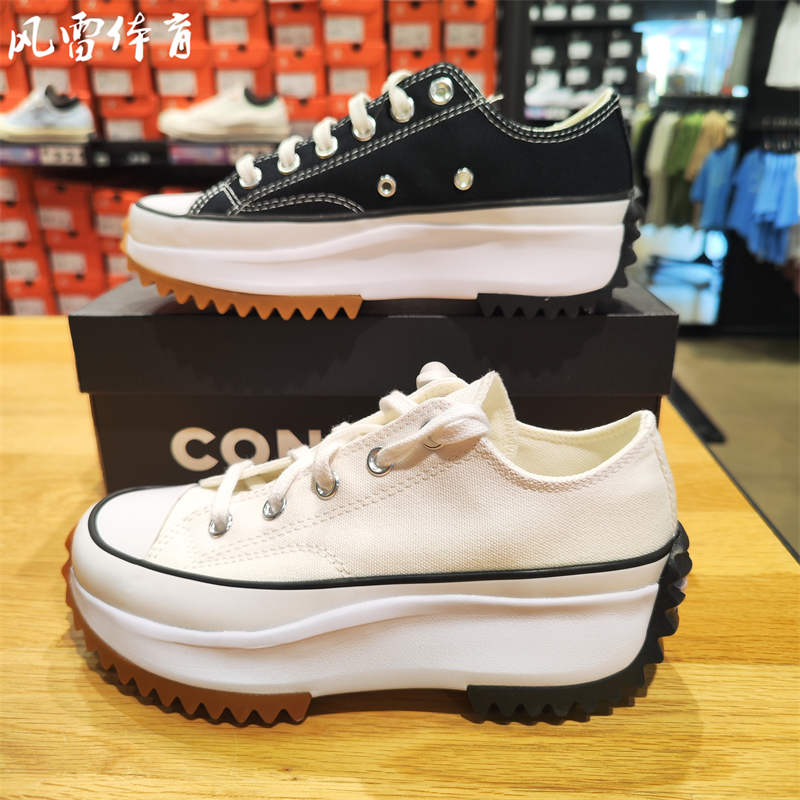 【风雷】匡威男女鞋Run Star Hike星箭厚底低帮休闲运动鞋168816C