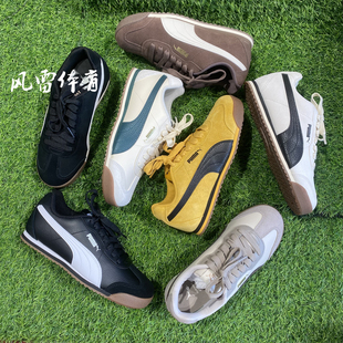 PUMA彪马男女贴贴鞋经典复古德训鞋410480休闲薄底鞋TURINO410481