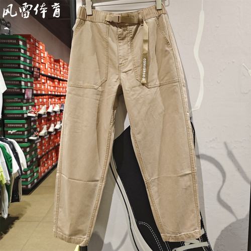 匡威春秋大口袋工装休闲梭织长裤