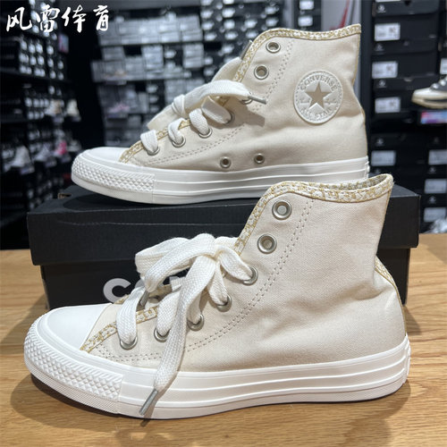 【风雷】匡威女子ALL STAR经典款花边动物纹高帮帆布鞋A10144c