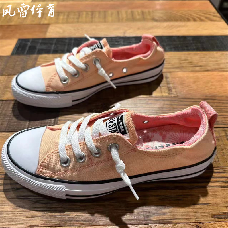 【风雷】CONVERSE匡威春夏女子一脚蹬休闲运动帆布鞋A03954C