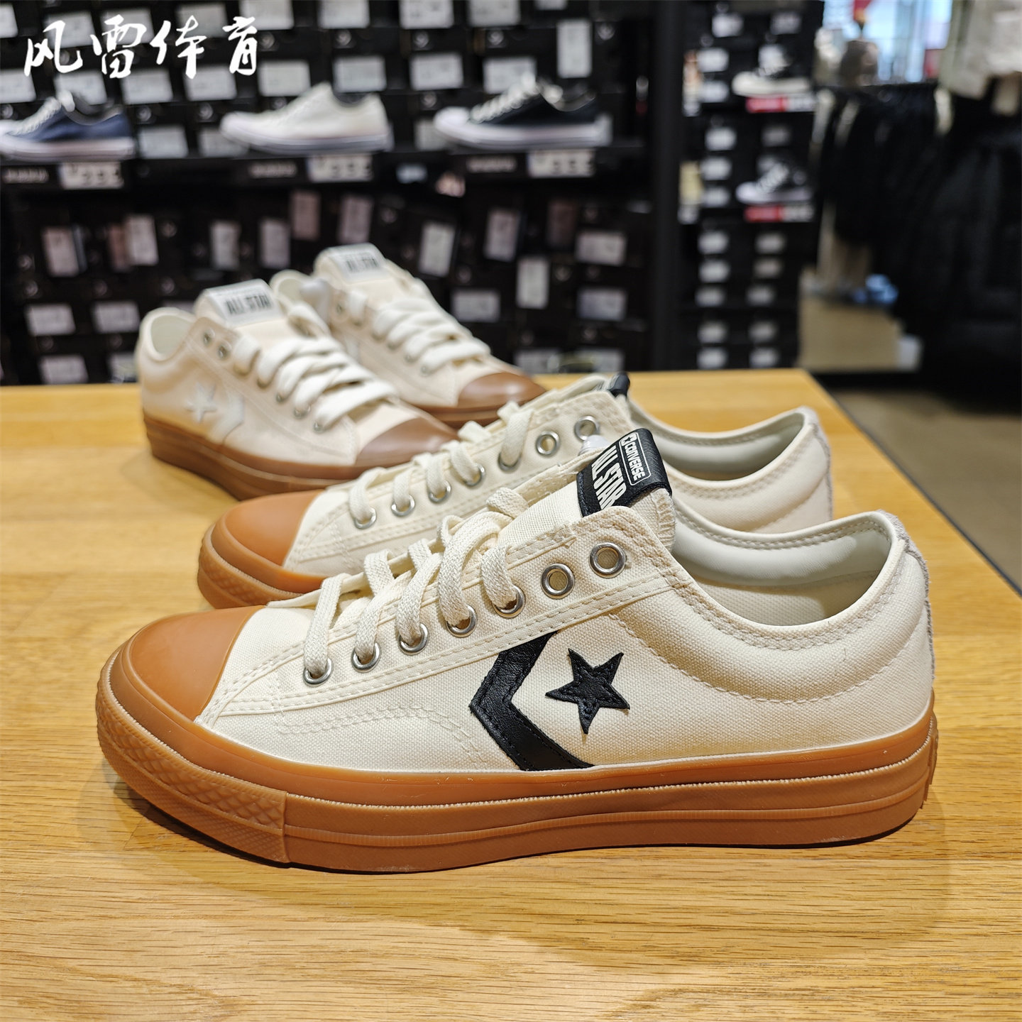 匡威STARPLAYER男女星箭生胶大底A09895C低帮滑板鞋帆布A13475C