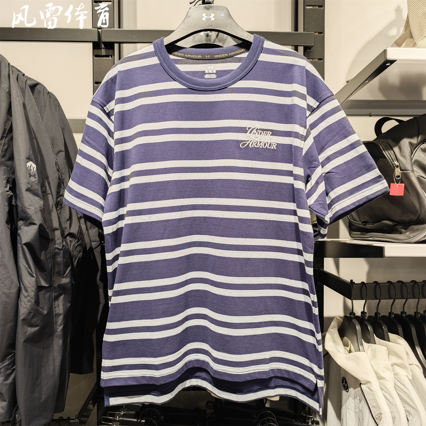 安德玛男女运动休闲圆领短袖T恤