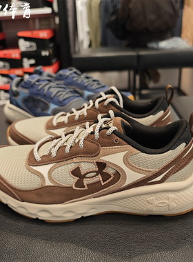 安德玛UA Charged Vantage Lux 3 SD男子运动休闲鞋6010422