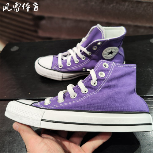 匡威经典男女高帮透气帆布鞋