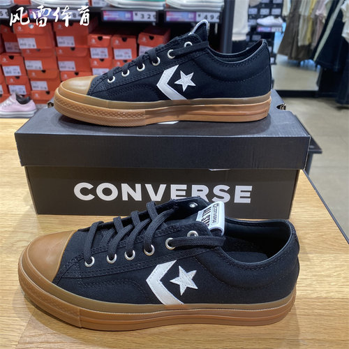 匡威风雷帆布鞋76高级