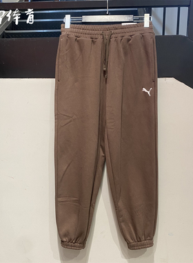 【风雷】PUMA彪马男加绒保暖宽松休闲运动束脚抽绳针织长裤693575