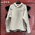 Off-white in stock 1383042-110