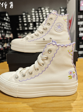 匡威Converse新款女高帮帆布鞋花朵刺绣板鞋运动休闲鞋子A13528C