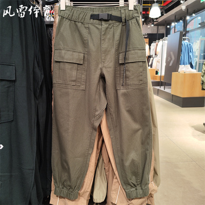 匡威男军绿梭织工装运动长裤