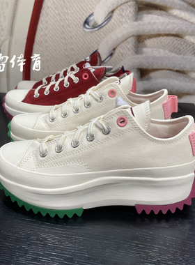 Converse匡威Run Star厚底Hike舒适增高低帮A14272C帆布鞋A14271C