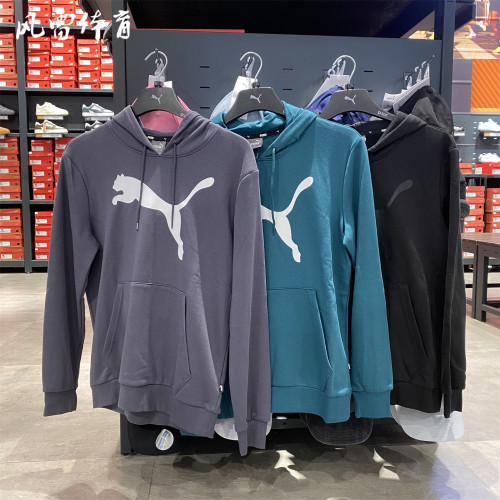 PUMA彪马男女美洲狮大logo卫衣