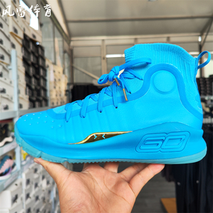 【风雷】安德玛库里Curry4男子RETRO缓震透气篮球鞋1298306