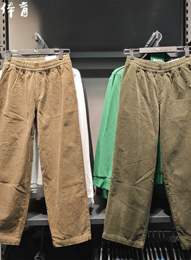 【风雷】彪马puma秋冬拼接感灯芯绒复古潮工装风长裤男子636318