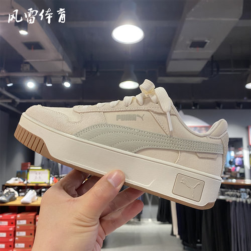 PUMA彪马女子经典复古增高板鞋