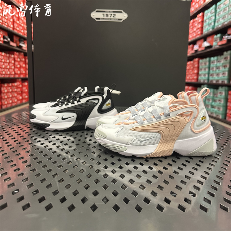 女子复古气垫缓震运动跑鞋