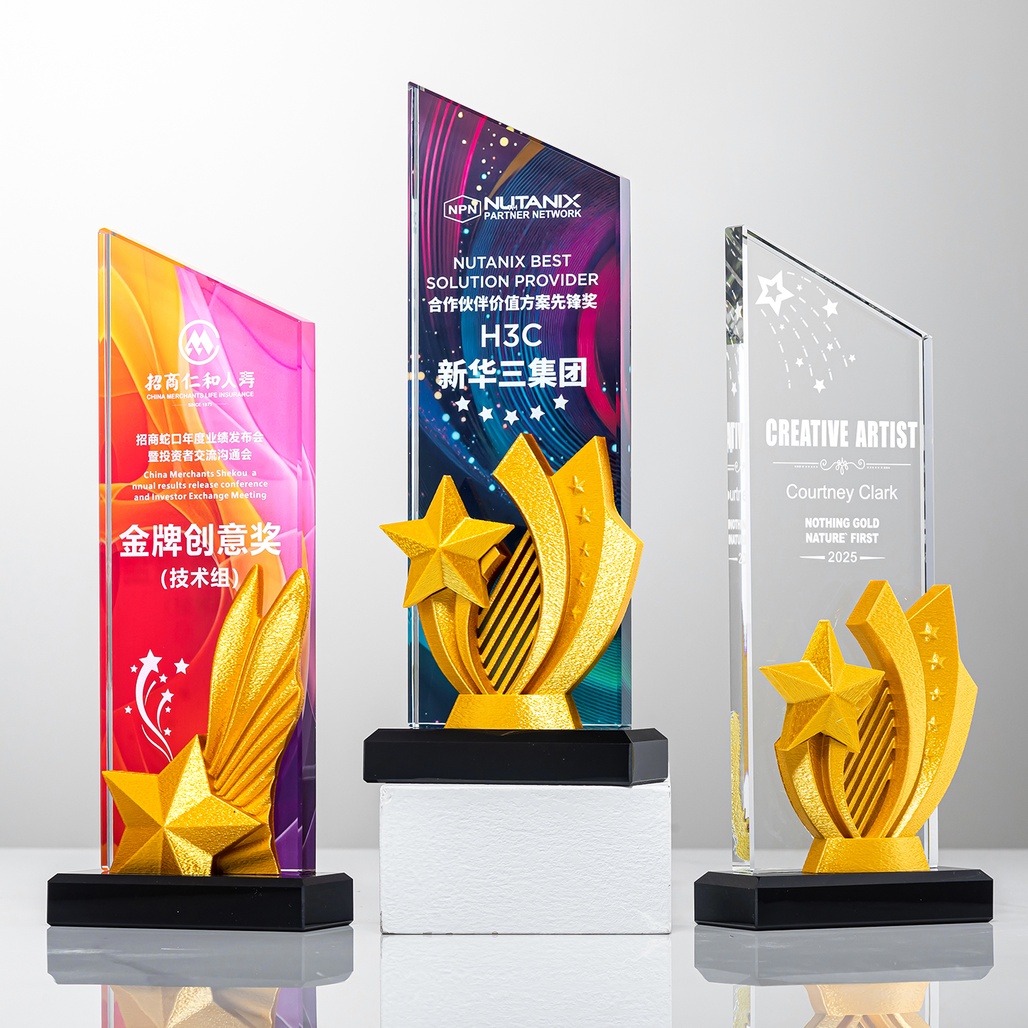 水晶五角星奖杯定制创意