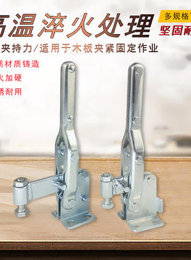 快速夹钳 WDC CS  GH-10448 10444 PU锁夹 发泡模具配件 压紧扣夹