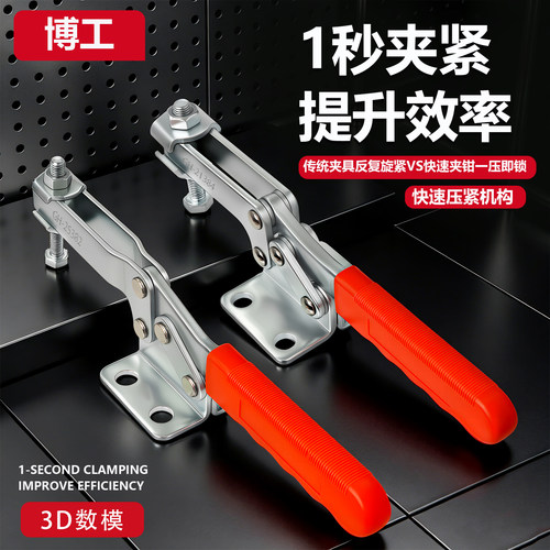 焊装汽车检具压紧器2138425382
