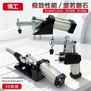 气动快速夹具 夹钳CH HS GH 12130A 12265A 20820A 12047A 12050A