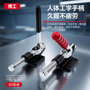 304EML 台湾嘉钢推拉式 夹具固定压紧肘夹HS 305BM 快速夹钳工装