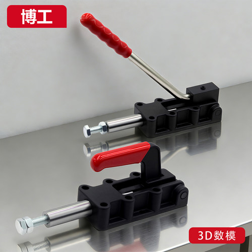 嘉刚推拉快速夹钳3120030600HL