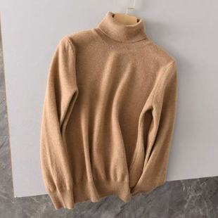 女款 高领全羊毛衫 只有17件 11清仓捡漏 1219