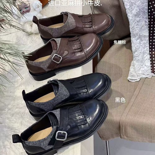 33352 YG广州原版~专柜正品 流苏 布洛克 乐福鞋女小牛皮复古单鞋