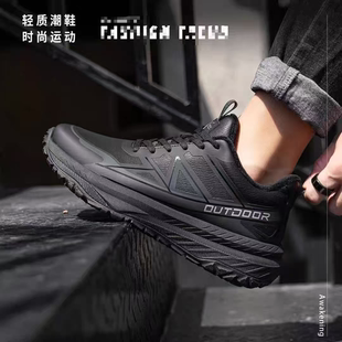 2570S307【加二棉】户外休闲鞋男鞋防滑徒步男款